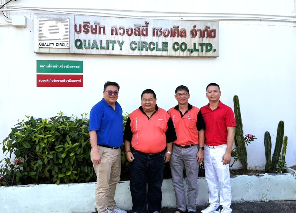 S__82288716_0 S__82288716_0