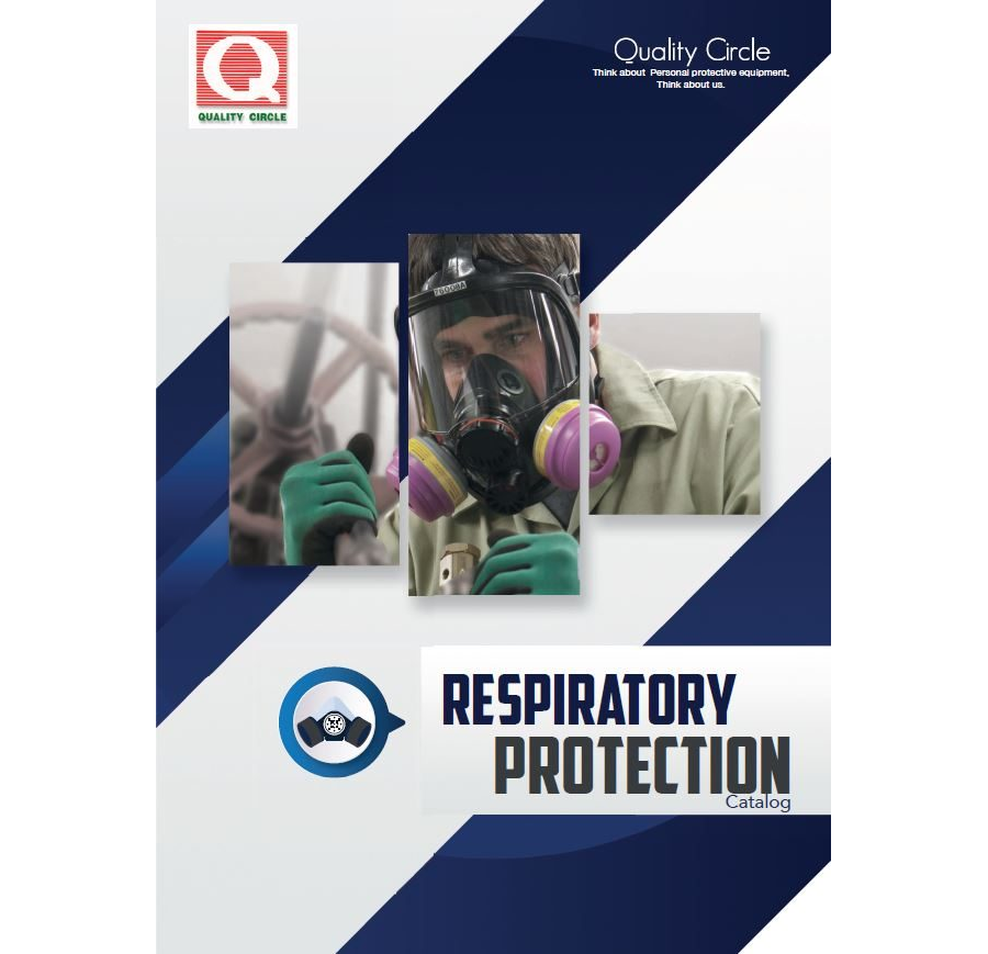 Respiratory Protection อุปกรณ์ป้องกันระบบหายใจ